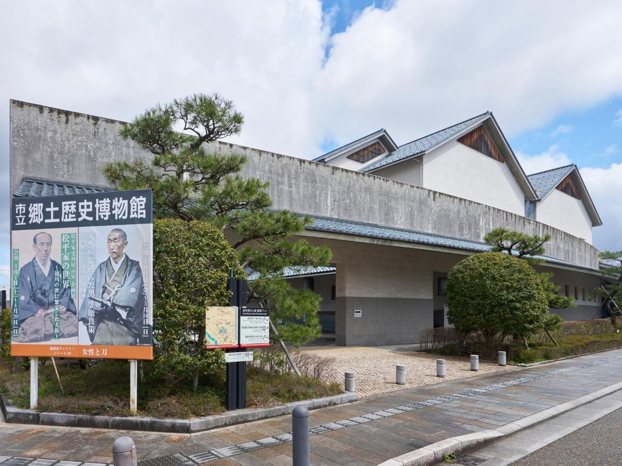 Hotel Fukui Castle - Vacation Stay 58696V Экстерьер фото