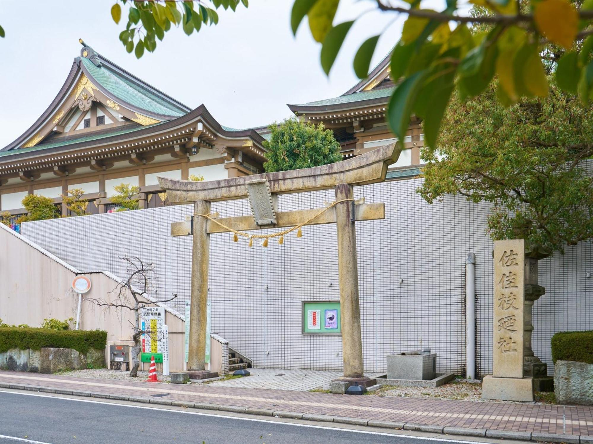 Hotel Fukui Castle - Vacation Stay 58696V Экстерьер фото