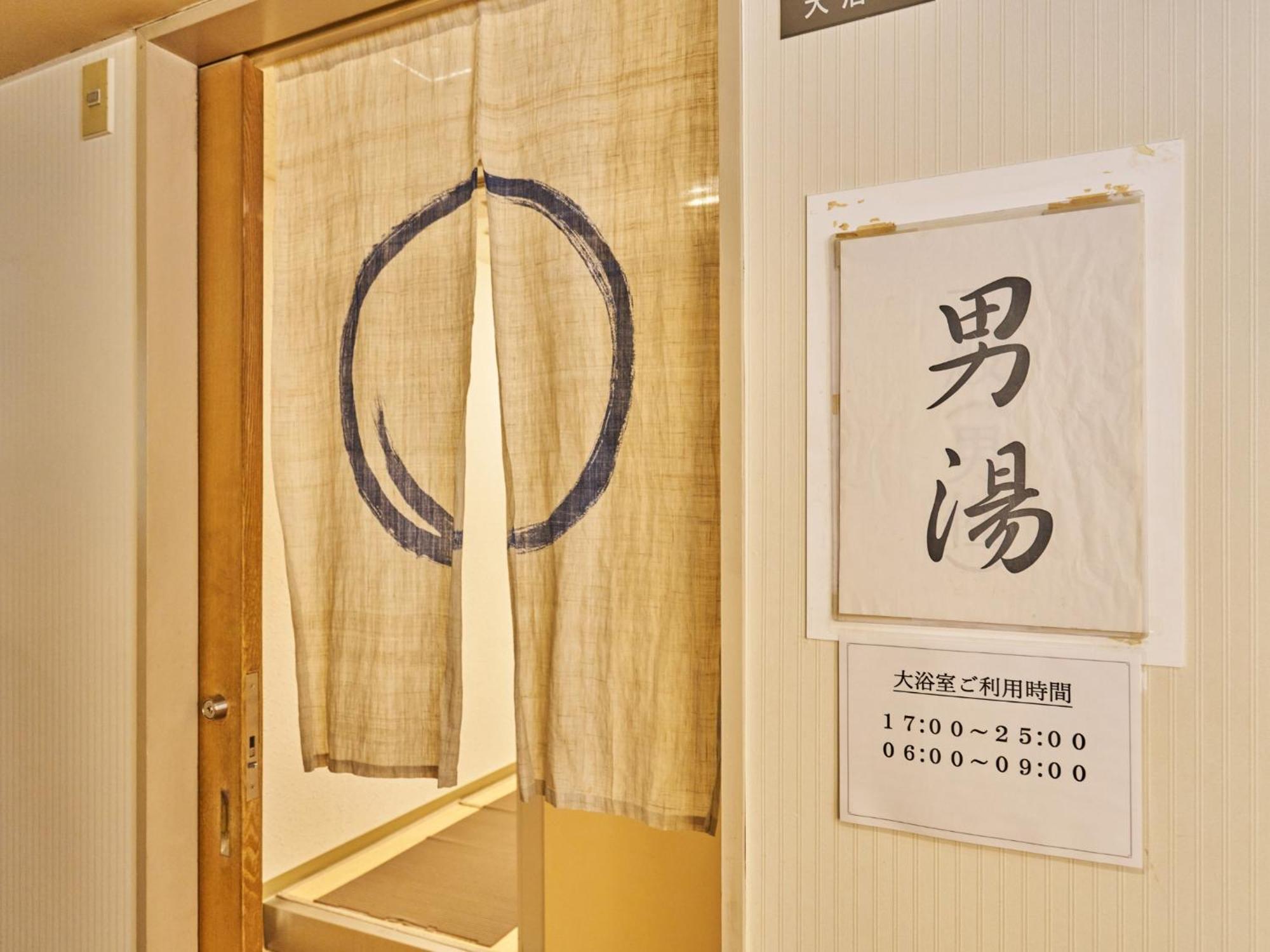 Hotel Fukui Castle - Vacation Stay 58696V Экстерьер фото